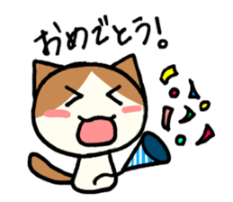 Kurumi-chan of the cat sticker #10427141