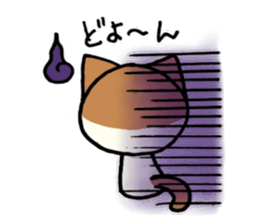 Kurumi-chan of the cat sticker #10427143