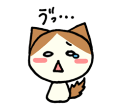 Kurumi-chan of the cat sticker #10427145