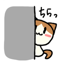 Kurumi-chan of the cat sticker #10427148