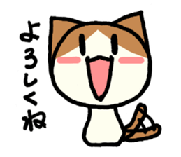 Kurumi-chan of the cat sticker #10427153