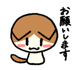 Kurumi-chan of the cat sticker #10427154