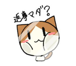 Kurumi-chan of the cat sticker #10427155