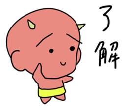 imp stickers2 sticker #10427286