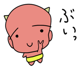 imp stickers2 sticker #10427289