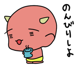 imp stickers2 sticker #10427291