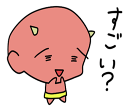 imp stickers2 sticker #10427292