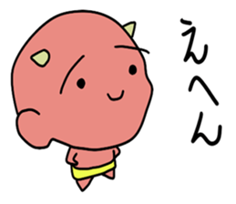 imp stickers2 sticker #10427293