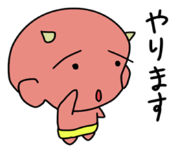 imp stickers2 sticker #10427295