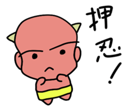 imp stickers2 sticker #10427296