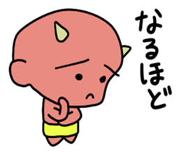 imp stickers2 sticker #10427297