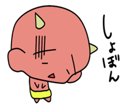 imp stickers2 sticker #10427301