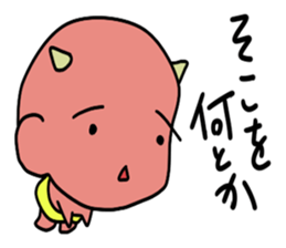 imp stickers2 sticker #10427302