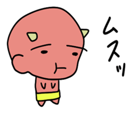 imp stickers2 sticker #10427303