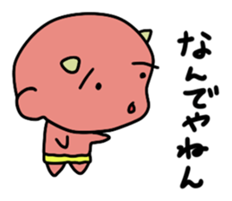 imp stickers2 sticker #10427309