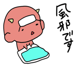 imp stickers2 sticker #10427311