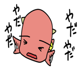 imp stickers2 sticker #10427312