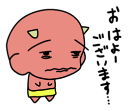 imp stickers2 sticker #10427313