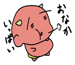 imp stickers2 sticker #10427314