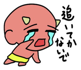 imp stickers2 sticker #10427318