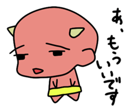 imp stickers2 sticker #10427319