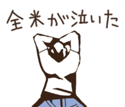 movie kotoba sticker #10427406