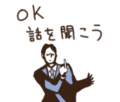movie kotoba sticker #10427407