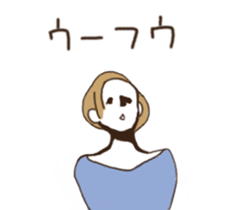 movie kotoba sticker #10427410