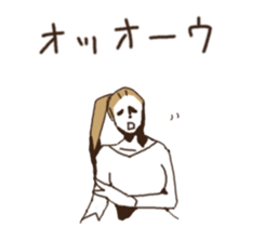 movie kotoba sticker #10427411