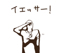 movie kotoba sticker #10427413