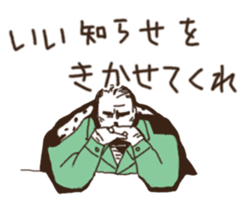 movie kotoba sticker #10427415