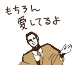movie kotoba sticker #10427416
