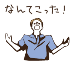 movie kotoba sticker #10427418