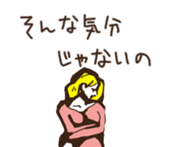 movie kotoba sticker #10427420