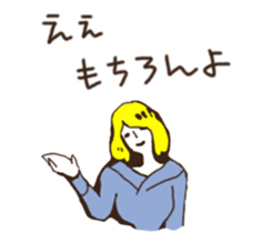 movie kotoba sticker #10427421