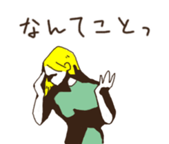 movie kotoba sticker #10427422