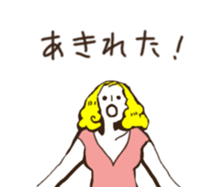 movie kotoba sticker #10427423