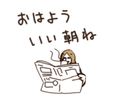 movie kotoba sticker #10427424
