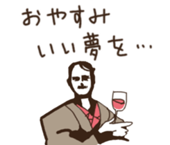 movie kotoba sticker #10427425