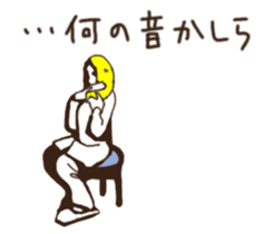 movie kotoba sticker #10427427