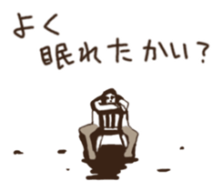 movie kotoba sticker #10427428