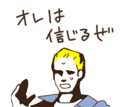 movie kotoba sticker #10427429