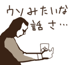 movie kotoba sticker #10427430