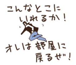 movie kotoba sticker #10427432