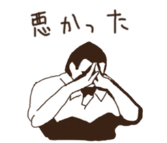 movie kotoba sticker #10427433