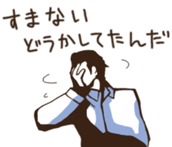 movie kotoba sticker #10427434