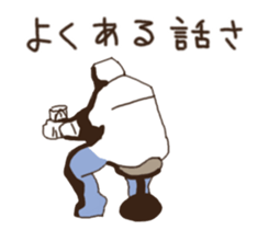 movie kotoba sticker #10427436