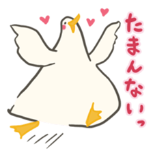 Funny Ducks 5th sticker #10427568