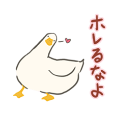 Funny Ducks 5th sticker #10427571