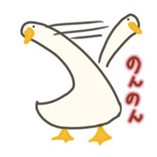 Funny Ducks 5th sticker #10427578